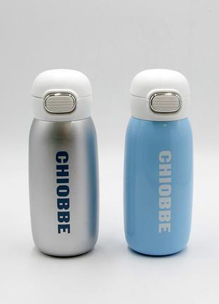 Термос hscup вакуумный, компактный маленький термос, термос из нержавейки для напитков топ