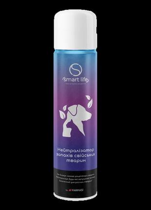 Спрей нейтралізатор неприємних запахів smart life farmasi