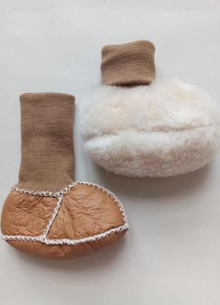 Угги-пинетки из натуральной кожи, на возраст 6-24мес