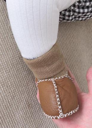 Угги-пинетки из натуральной кожи, на возраст 6-24мес