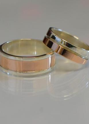 Пара обручок з срібла з вставками із золота