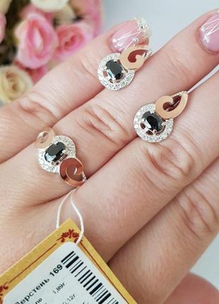 Серьги из серебра с золотыми вставками