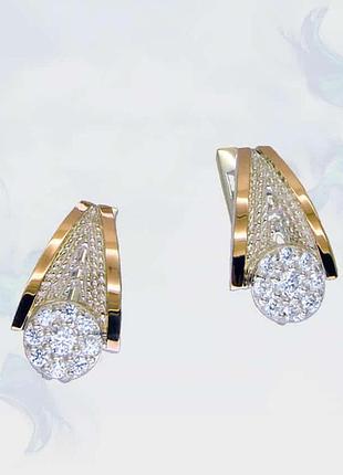 Серьги из серебра с золотыми вставками