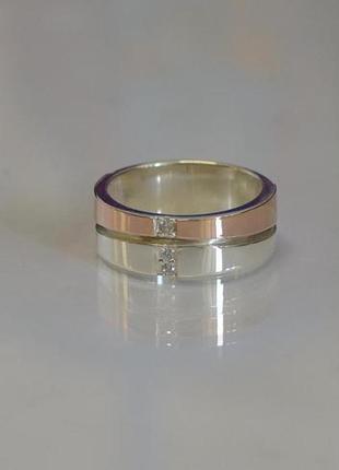 Серебряное обручальное кольцо с вставками из золота2 фото