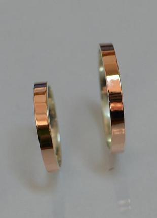 Серебряное обручальное кольцо с вставками из золота7 фото