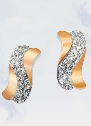 Серьги из серебра с золотыми вставками