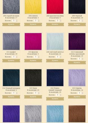 Вязаная женская шапка с помпоном, зимняя ангоровая шапка с бубоном, ручная работа