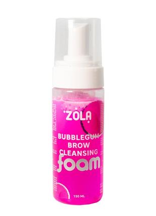 Zola пена для бровей очищающая розовая bubblegum brow cleansing 150 мл