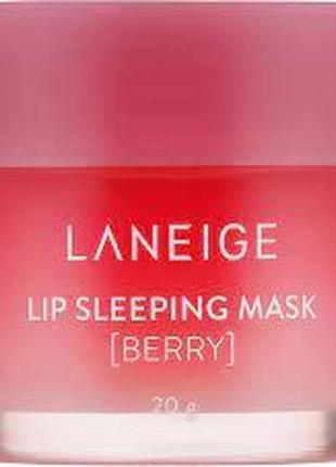 Нічна маска для губ laneige lip sleeping mask (berry) 3 мл4 фото