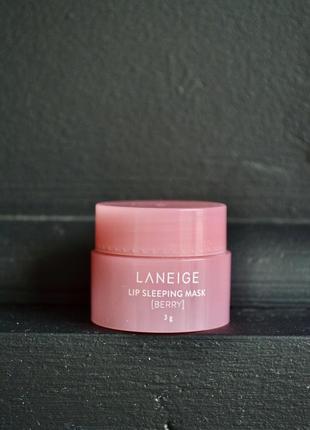 Нічна маска для губ laneige lip sleeping mask (berry) 3 мл2 фото