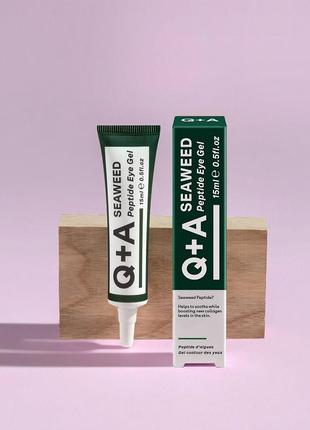 Гель для зони навколо очей q+a seaweed peptide eye gel 15 мл