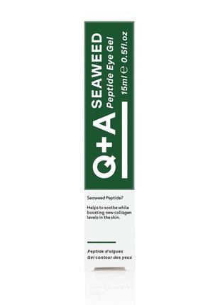 Гель для зоны вокруг глаз q+a seaweed peptide eye gel 15 мл3 фото