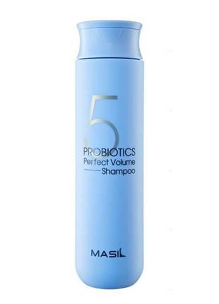 Шампунь з пробіотиками для ідеального об'єму волосся masil 5 probiotics perfect volume shampoo 300ml