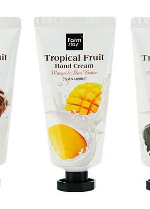 Крем для рук с маслом ши farmstay tropical fruit hand cream moist full shea butter 50 ml7 фото