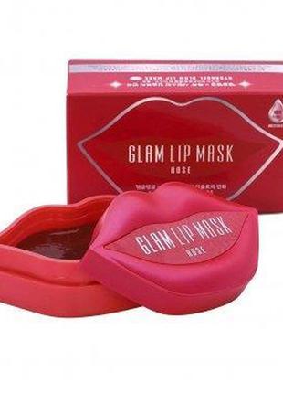 Гідрогелеві патчі для губ з трояндою beauugreen hydrogel glam lip mask rose, 20 шт