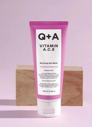 Маска для лица мультивитаминная q+a vitamin  a.c.e. 75 ml3 фото