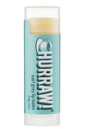 Бальзам для губ hurraw! earl grey lip balm 4,8 г