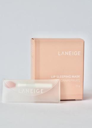 Маска для губ ночная восстанавливающая  laneige lip sleeping mask (grapefruit) 20мл