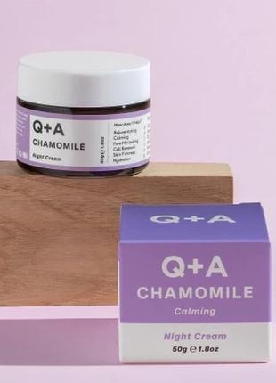 Ночной крем на основе ромашки q+a chamomile night cream, 50г4 фото