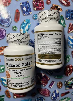 Буферизованный витамин с🍊 california gold nutrition с сайта iherb ☘️1 фото