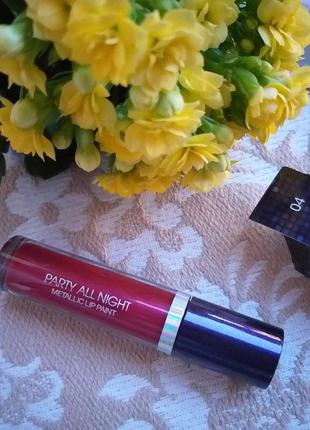 Kiko milano блиск для губ  party all night metallic lip paint 047 фото