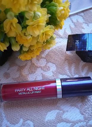 Kiko milano блиск для губ  party all night metallic lip paint 046 фото