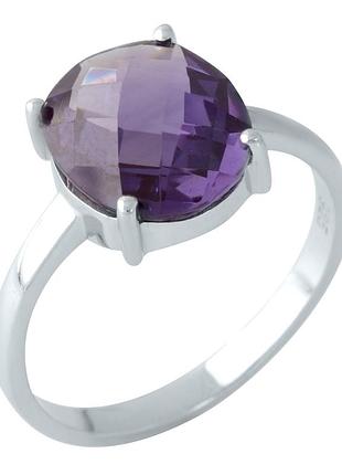 Срібне кільце з натуральним олександритом