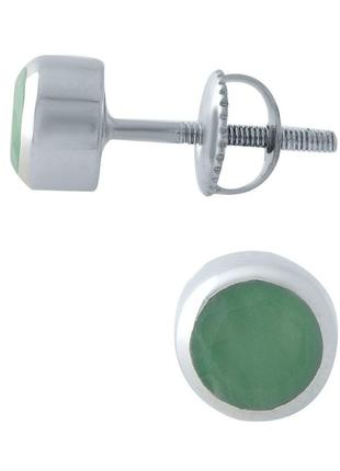 Серебряные серьги komilfo с натуральным изумрудом 0.9ct (0923703)