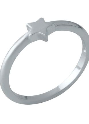 Серебряное кольцо без камней