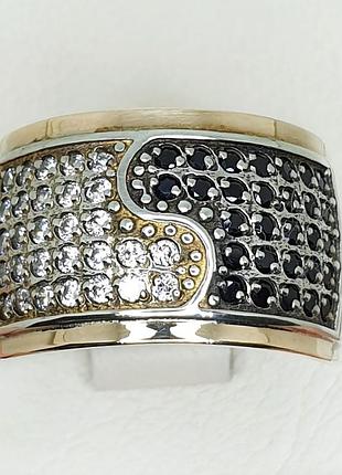 Кольцо серебряное  с кубическим цирконием 20 6,59 г