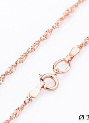 Золотая цепочка плетение сингапур (2 мм)
