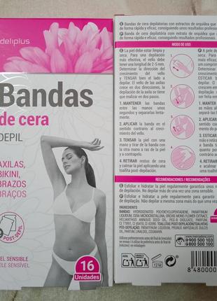 Смужки для депіляції deliplus bandas de cera, 16 шт. іспанія