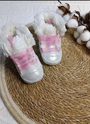 Теплі пінетки на дівчинку