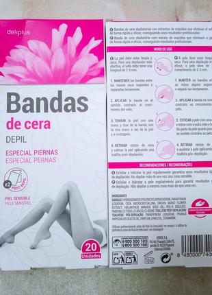 Смужки для депіляції ніг deliplus, 20 шт. іспанія