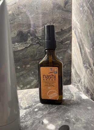 Nashi argan oil олія для волосся2 фото