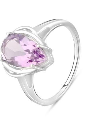 Серебряное кольцо с натуральным аметистом