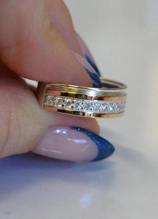 Серебряное обручальное кольцо с вставками из золота4 фото