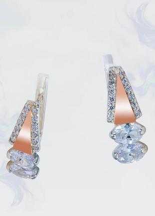 Серьги из серебра с золотыми вставками