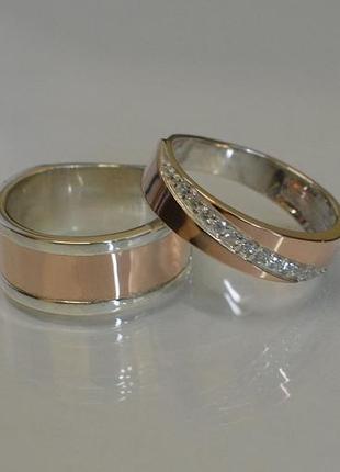 Пара обручальных колец из серебра с вставками из золота2 фото