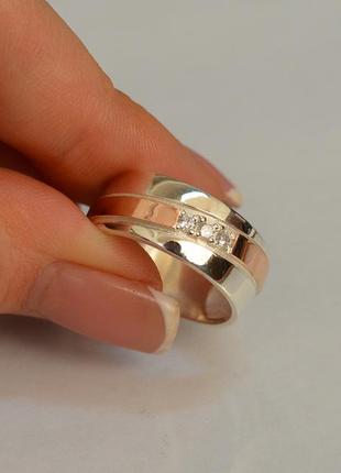 Обручальное кольцо из серебра с вставками из золота7 фото