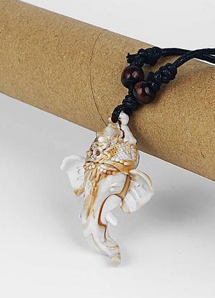 Кулон в виде рыбы / слона