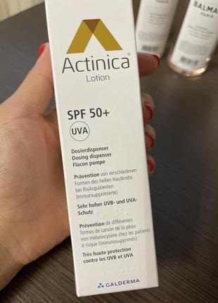 Actinica солнцезащитный лосьон спф 50+ | 80г. срок годности до 04.20254 фото