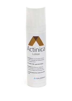 Actinica солнцезащитный лосьон спф 50+ | 80г. срок годности до 04.20252 фото