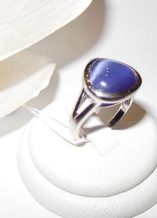 Срібне кільце з натуральним котячим оком