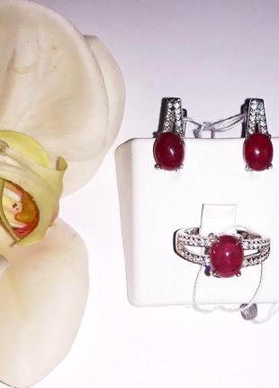 Серебряные серьги и кольцо с натуральным рубином (кабошон)1 фото