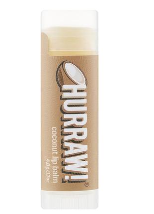 Бальзам для губ hurraw! coconut lip balm 4,8 г