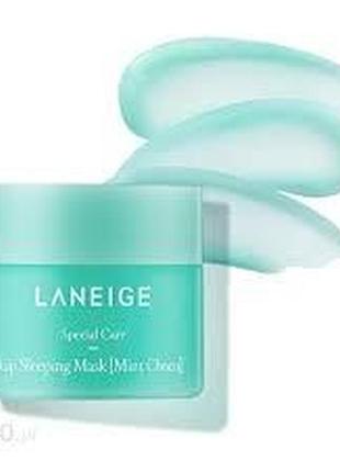 Ночная восстанавливающая маска для губ laneige  lip sleeping mask (mint choco) 20мл3 фото