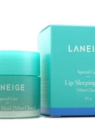 Ночная восстанавливающая маска для губ laneige  lip sleeping mask (mint choco) 20мл1 фото