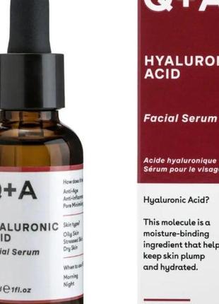 Сыворотка для лица "гиалуроновая кислота" q+a hyaluronic acid facial serum 30ml3 фото