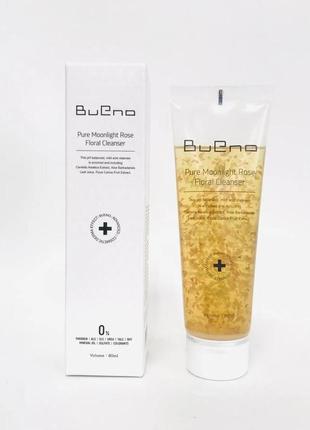 Гель для вмивання з пелюстками троянди bueno pure moonlight rose floral cleanser 80мл10 фото